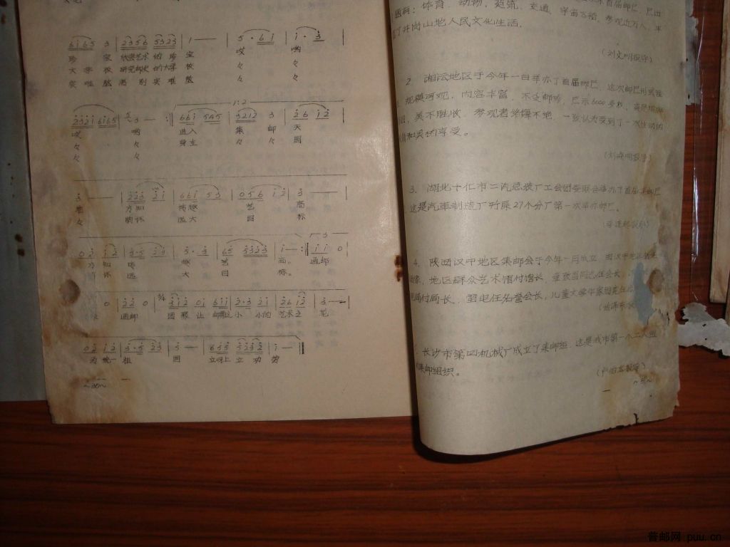 调整大小 DSC01343.JPG