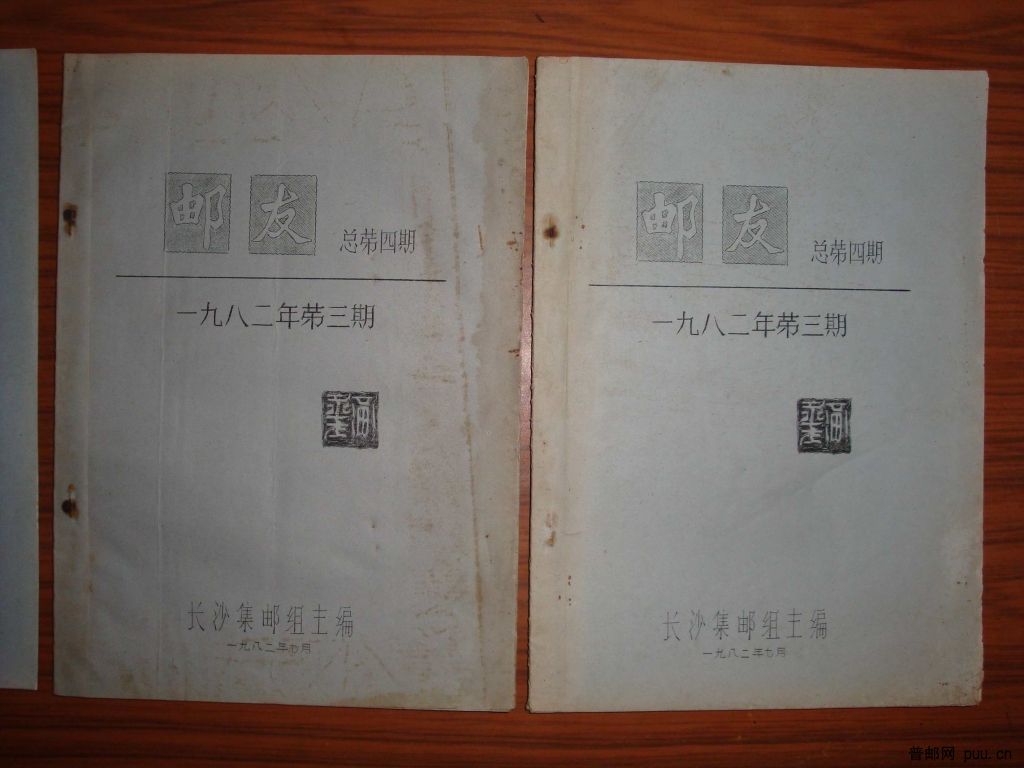 调整大小 DSC01340.JPG