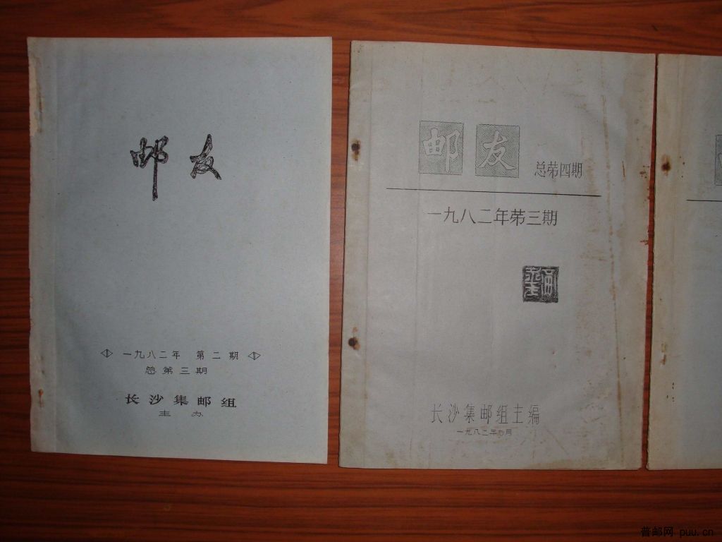 调整大小 DSC01339.JPG