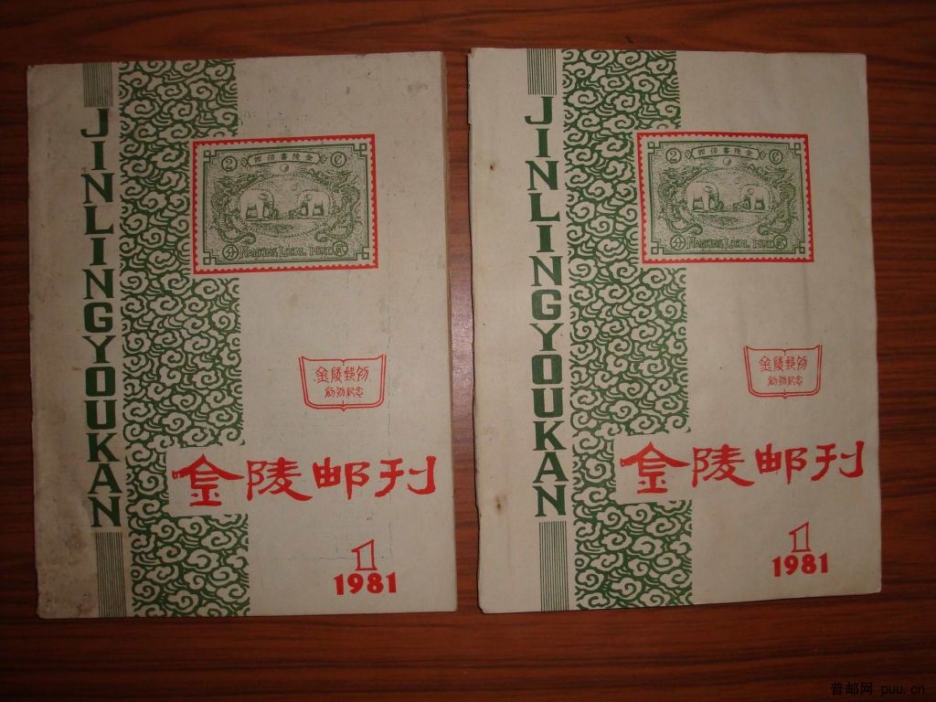 调整大小 DSC01346.JPG