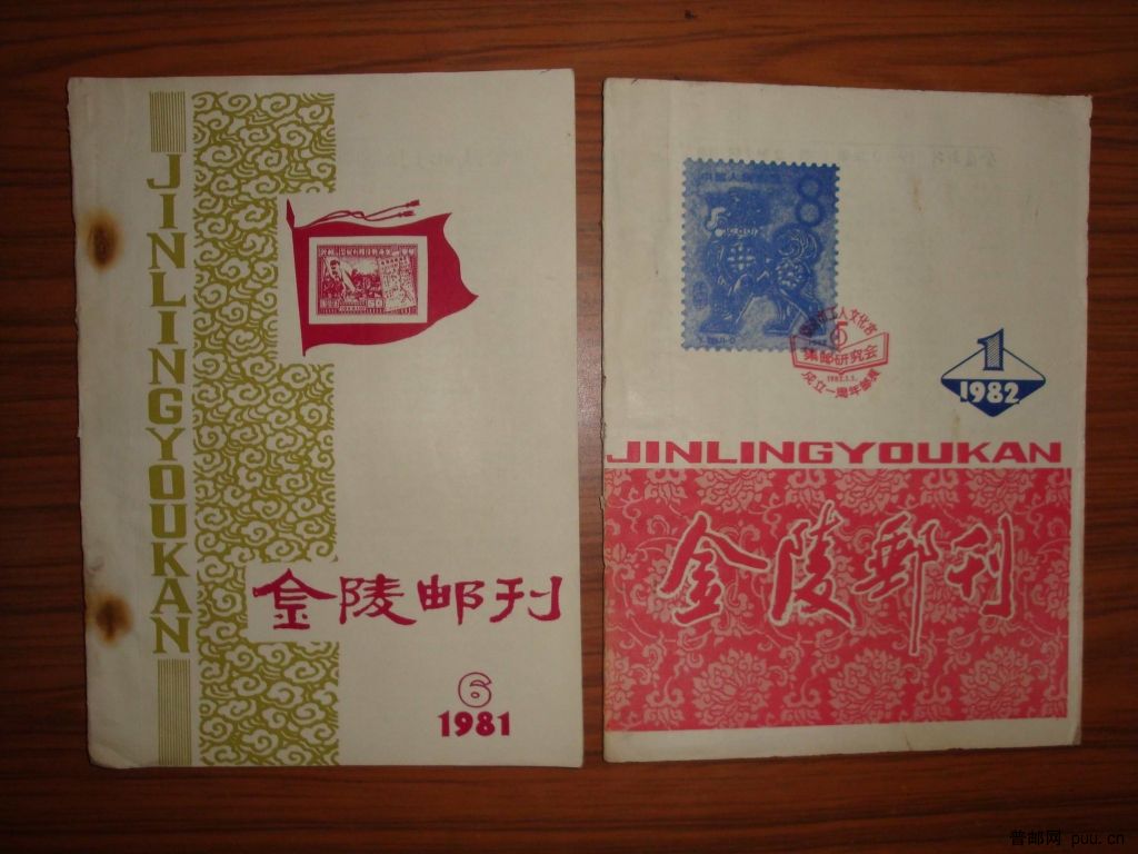 调整大小 DSC01354.JPG