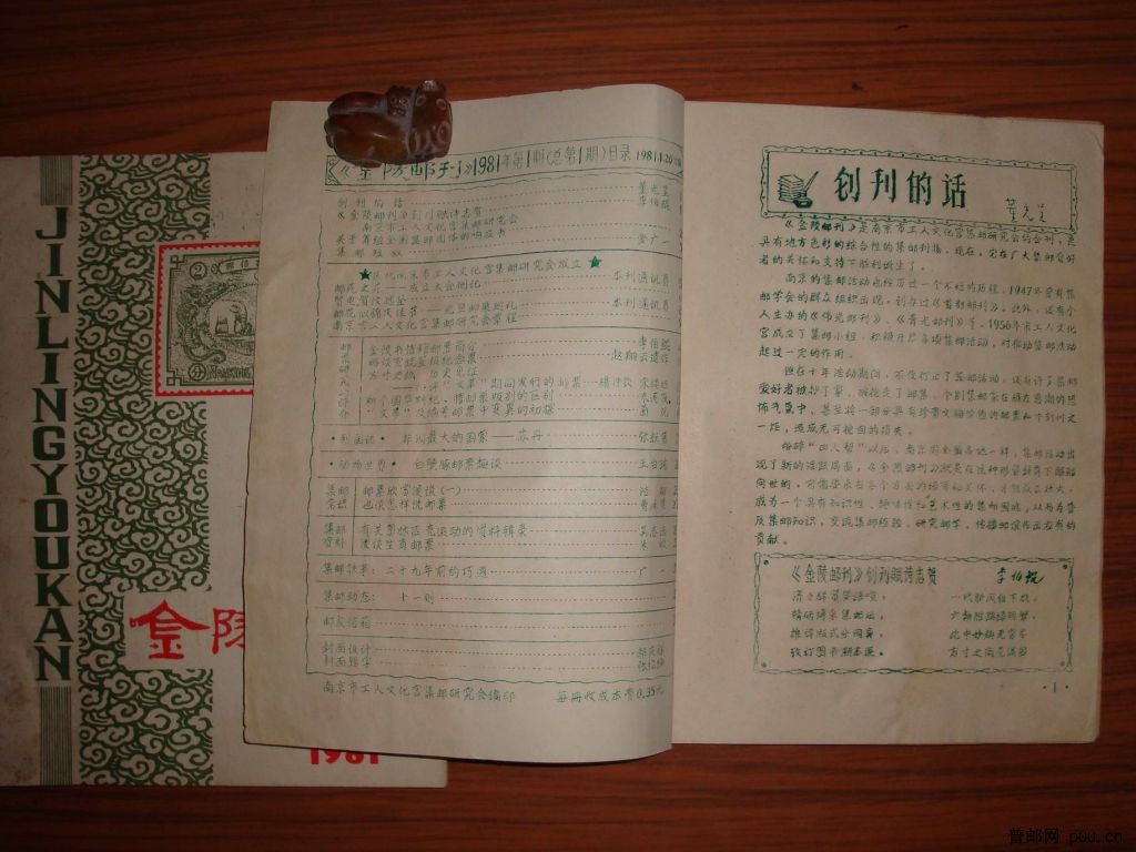 调整大小 DSC01347.JPG