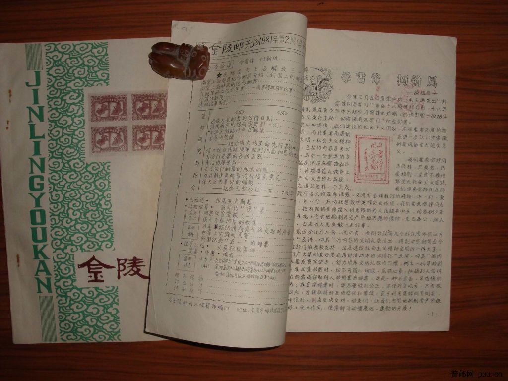 调整大小 DSC01351.JPG