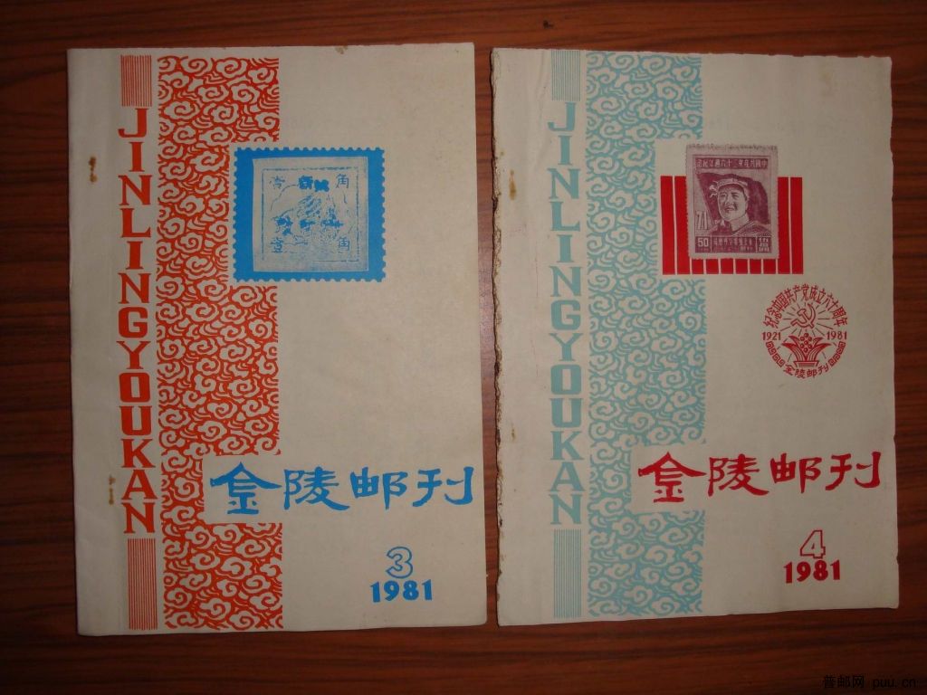 调整大小 DSC01352.JPG