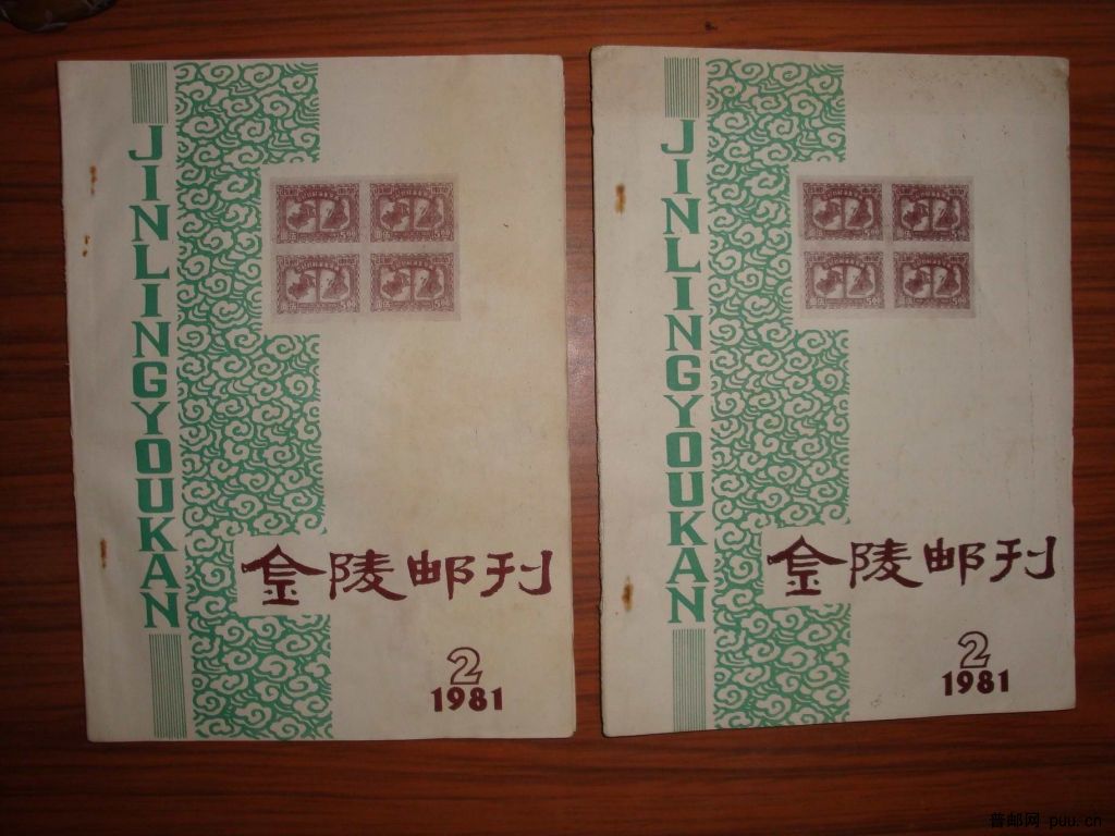 调整大小 DSC01349.JPG