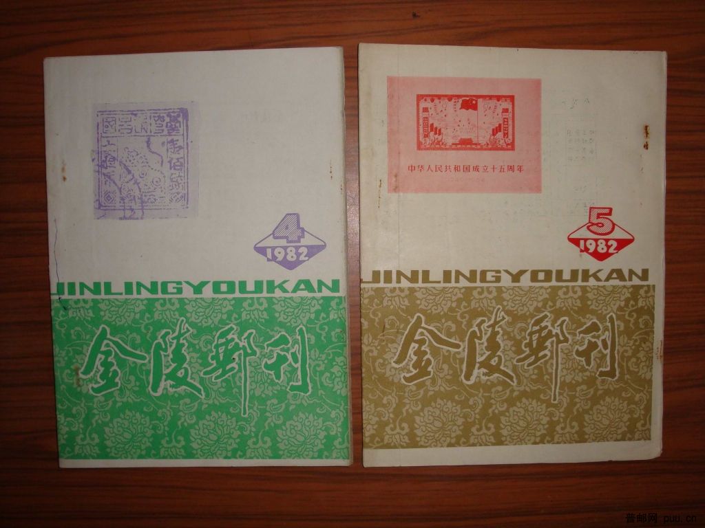 调整大小 DSC01358.JPG