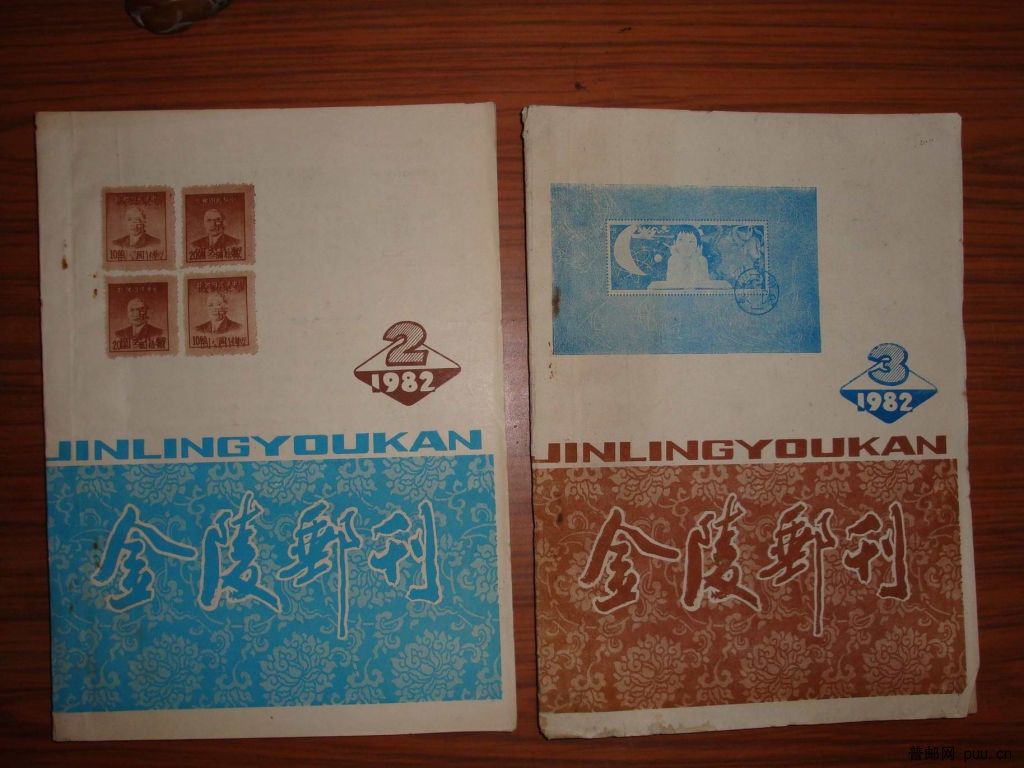 调整大小 DSC01356.JPG