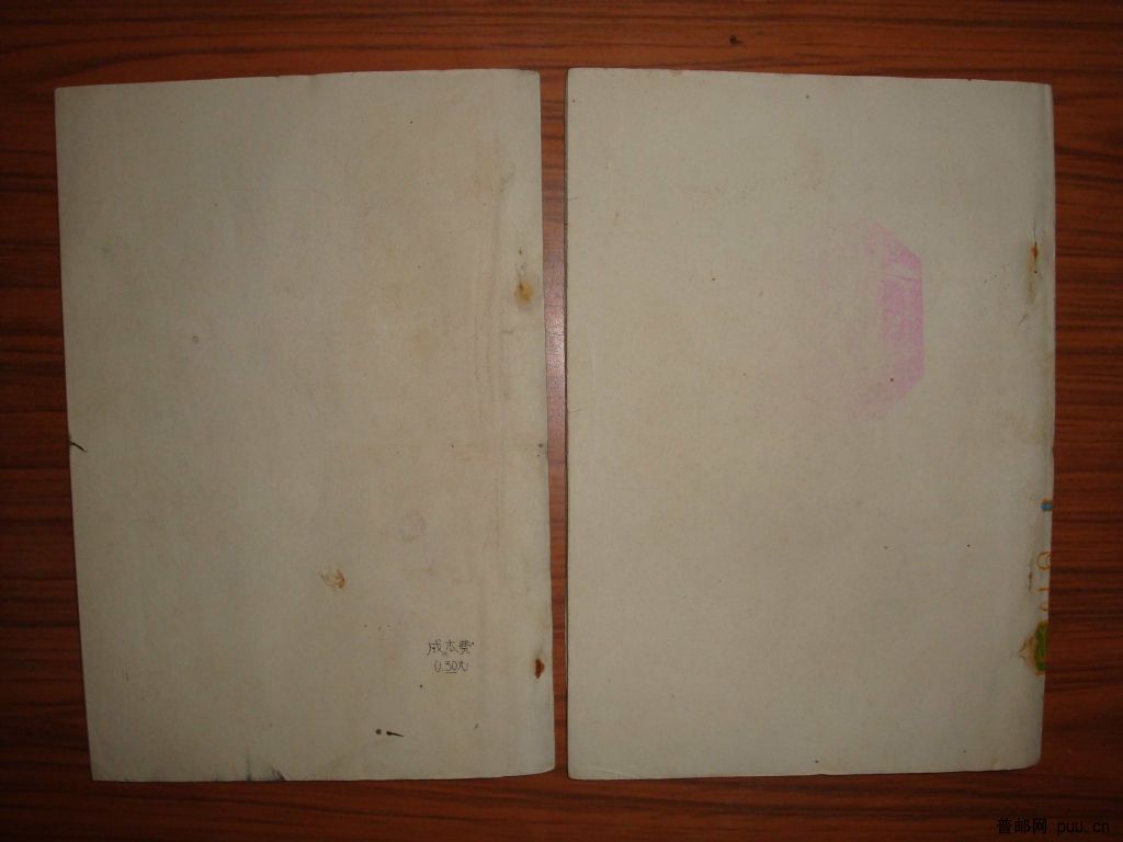 调整大小 DSC01372.JPG