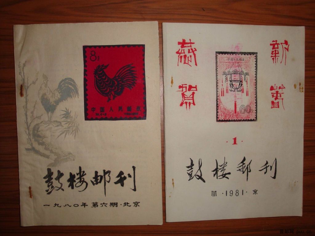 调整大小 DSC01376.JPG