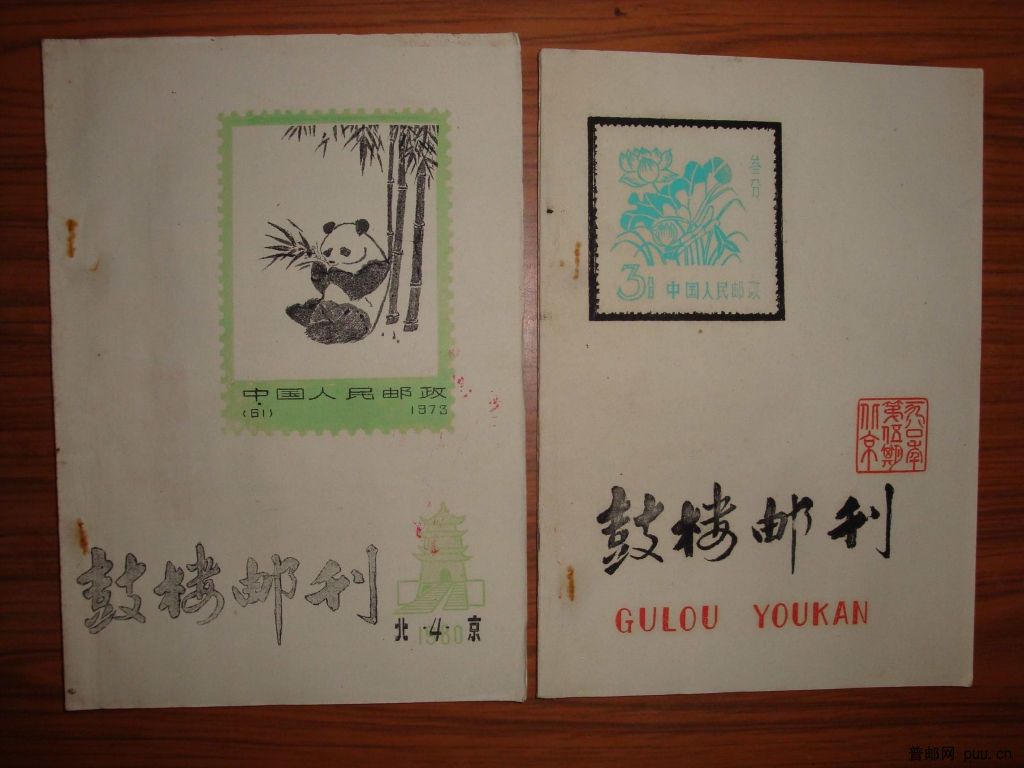 调整大小 DSC01374.JPG