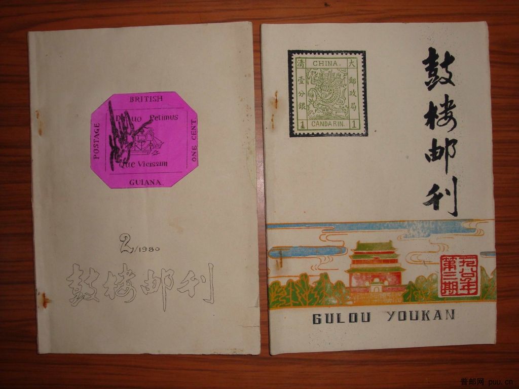 调整大小 DSC01371.JPG