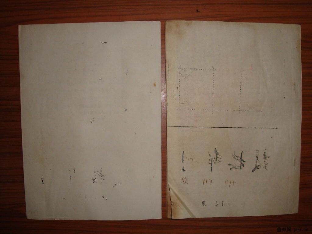 调整大小 DSC01380.JPG