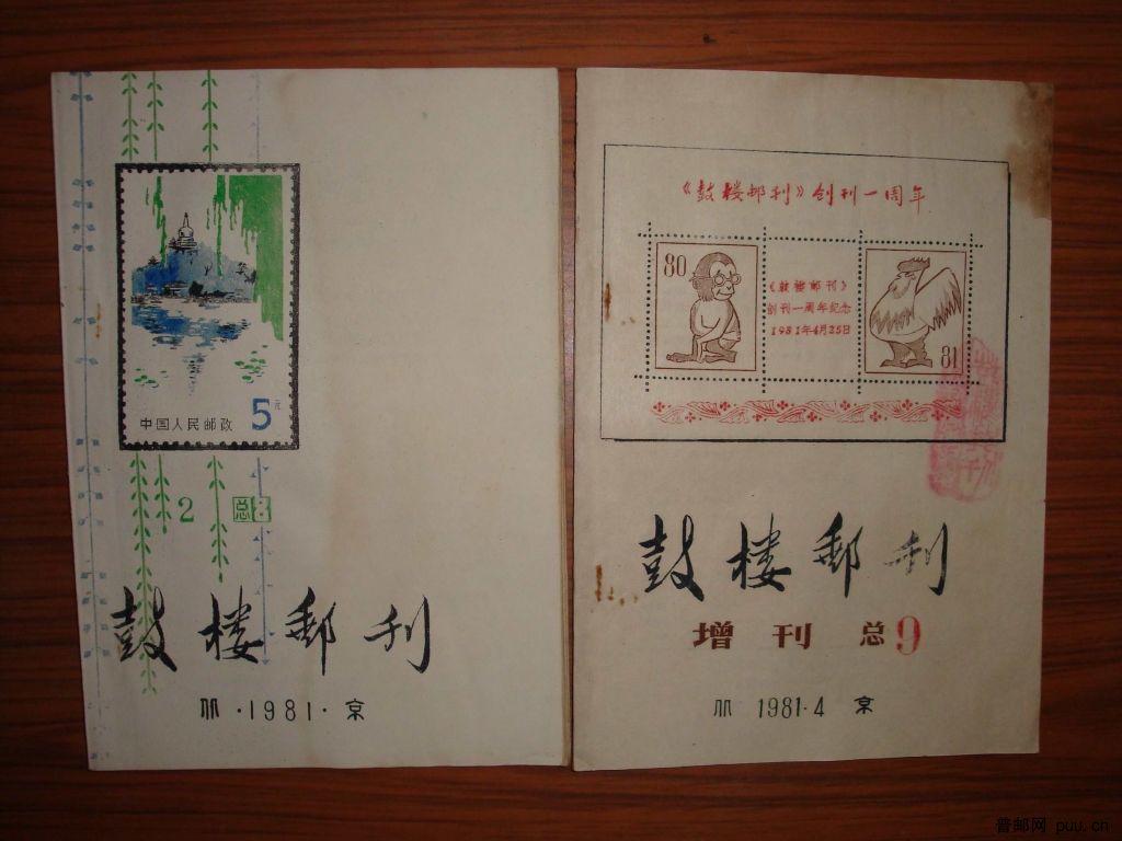 调整大小 DSC01379.JPG