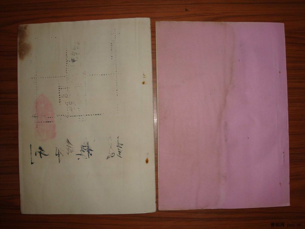 调整大小 DSC01384.JPG