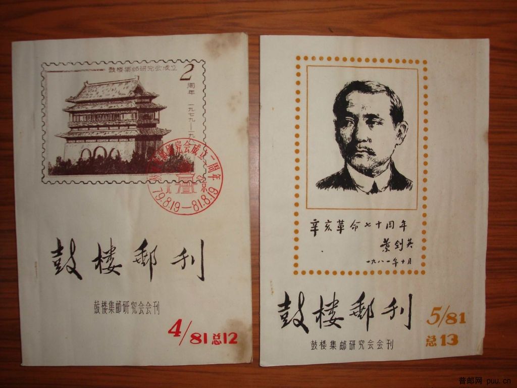 调整大小 DSC01385.JPG