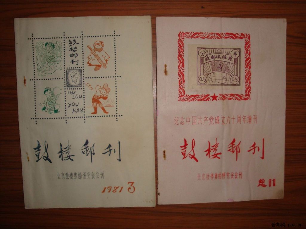 调整大小 DSC01382.JPG