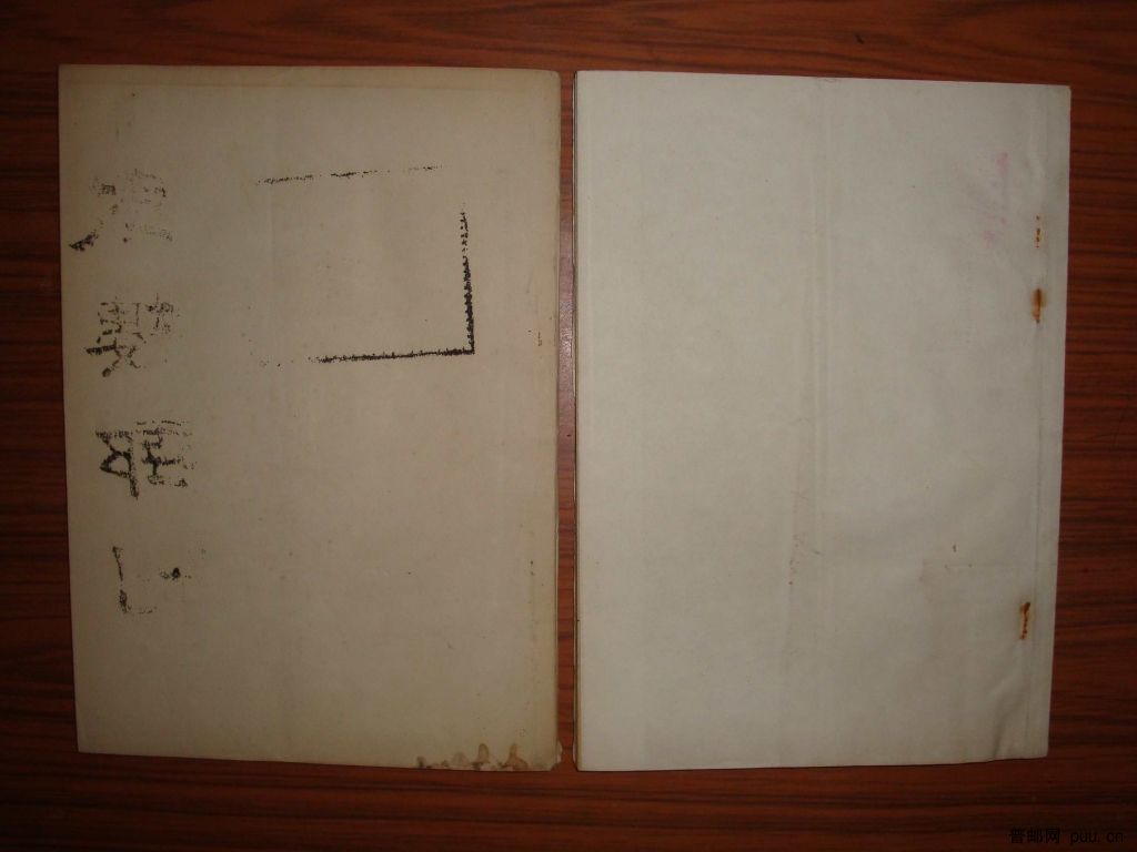 调整大小 DSC01392.JPG