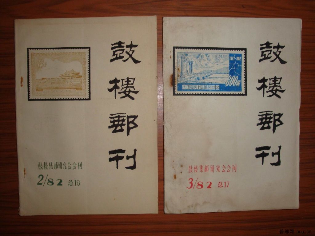 调整大小 DSC01390.JPG