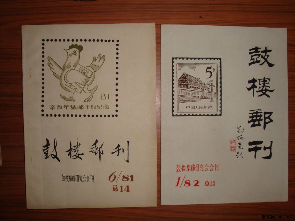 调整大小 DSC01388.JPG