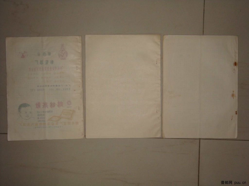 调整大小 DSC01410.JPG