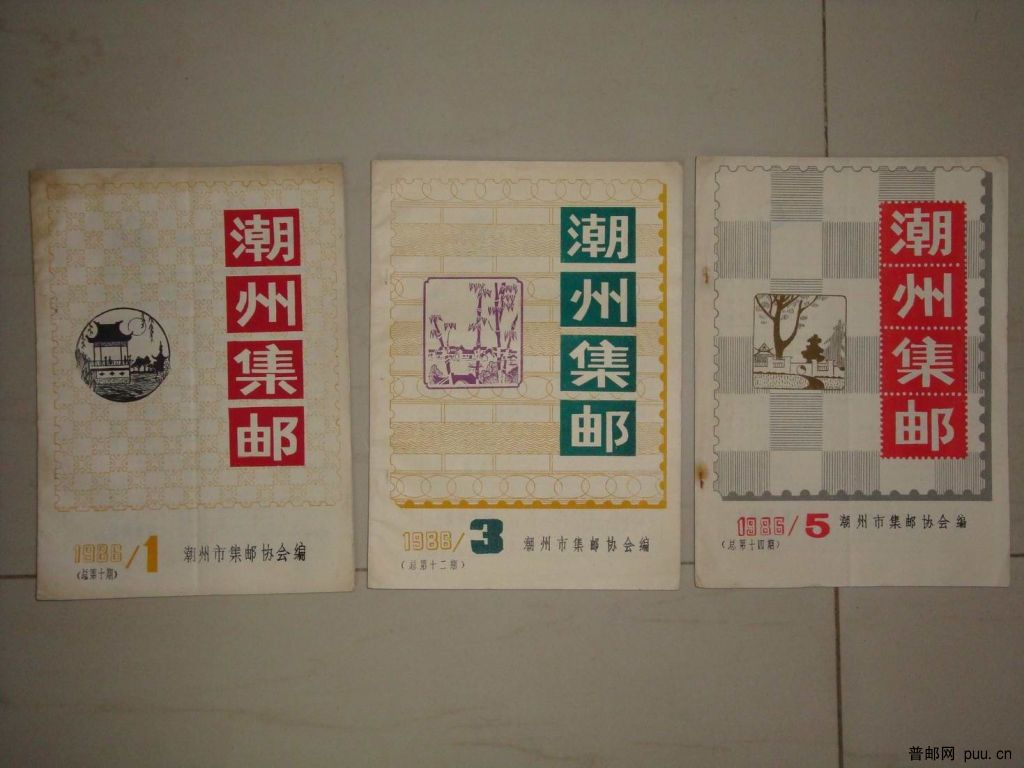 调整大小 DSC01409.JPG