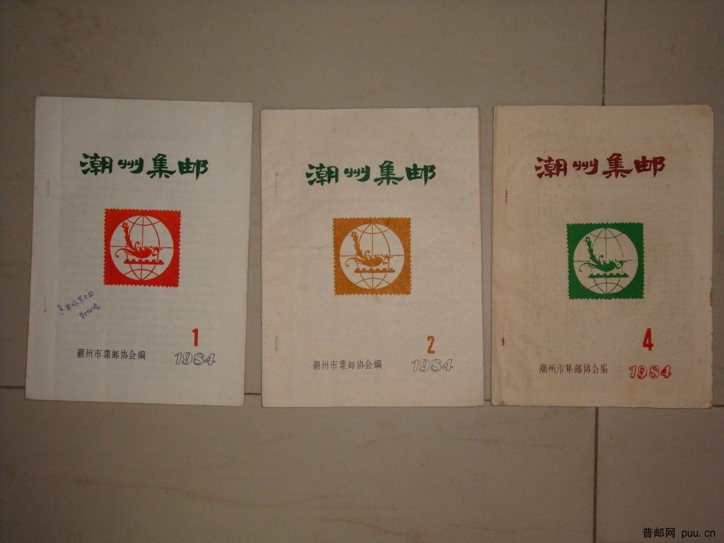 调整大小 DSC01407.JPG