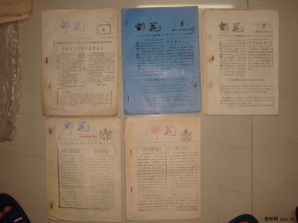 调整大小 DSC01416.JPG