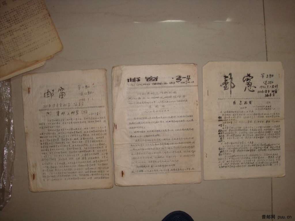 调整大小 DSC01414.JPG