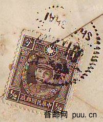 旋转 旋转 Scan10295.JPG