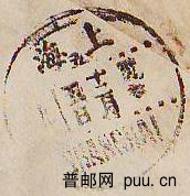 旋转 Scan10295.JPG