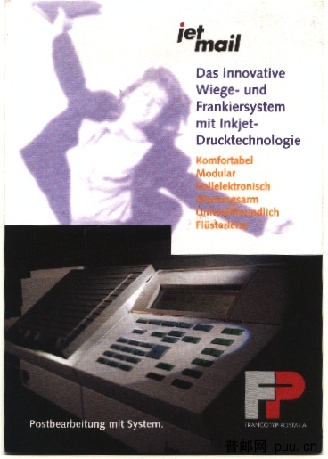 Jet mail.jpg