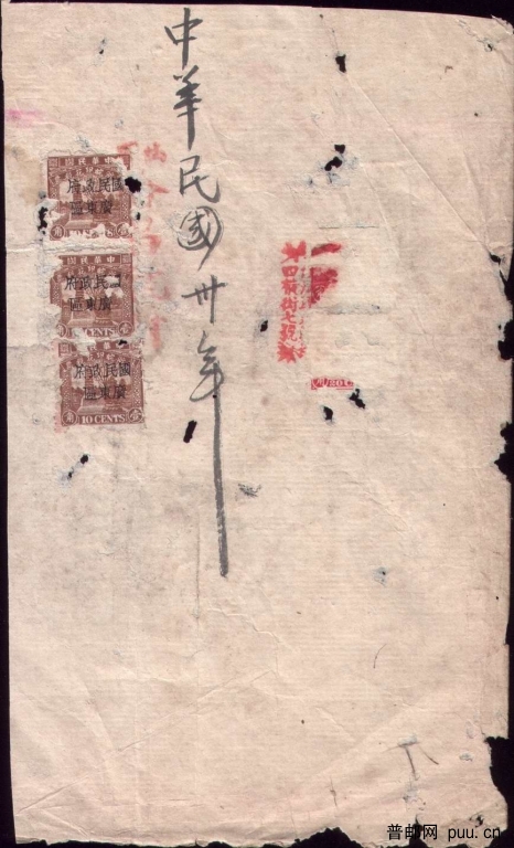 调整大小 080.jpg