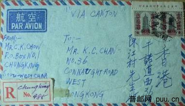 调整大小 P1040515.jpg