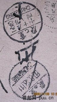 河南海南 332.jpg