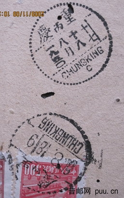 河南海南 334.jpg