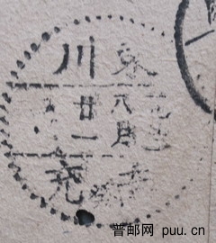 河南海南 333.jpg