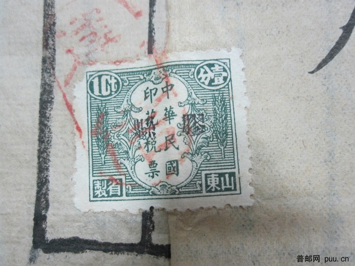 韩海华庭 002.jpg