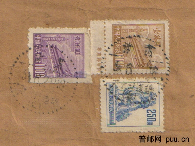 普1 1万国内使用-2.jpg