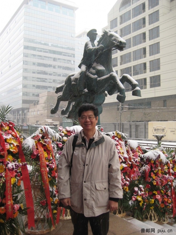 北京邮票博物馆门口大雪纷飞