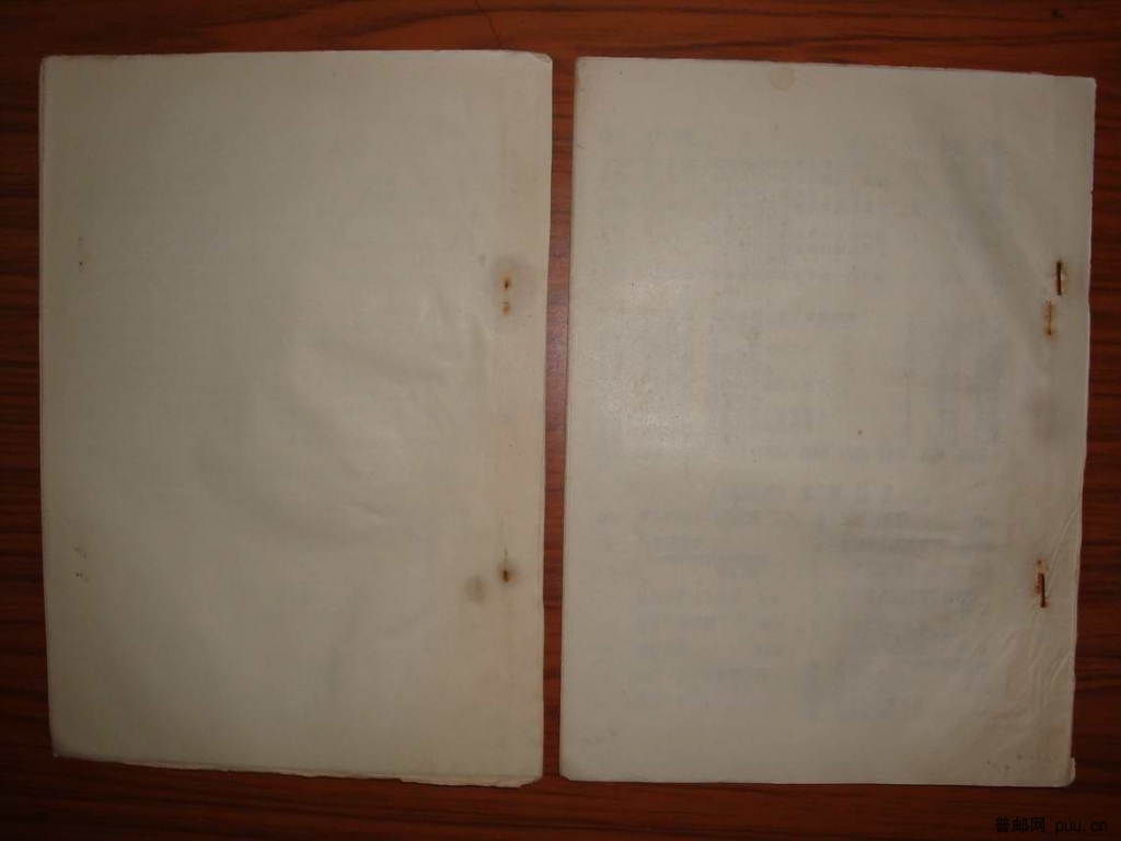 调整大小 DSC01573.JPG