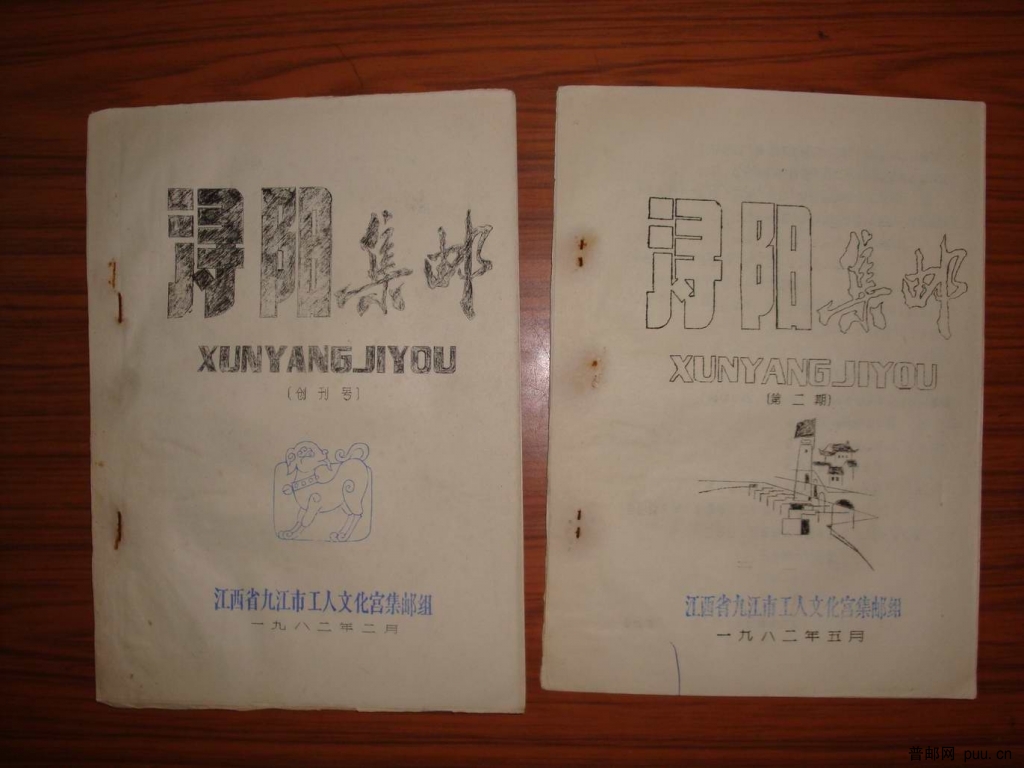 调整大小 DSC01572.JPG