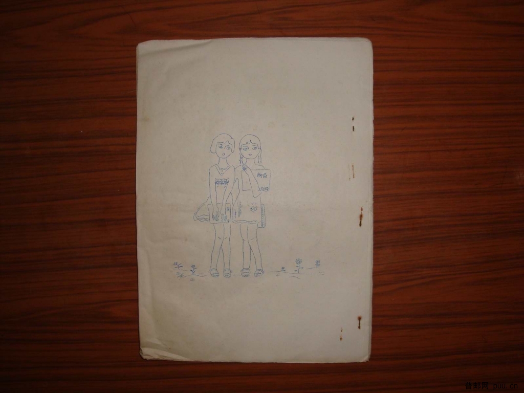 调整大小 DSC01577.JPG