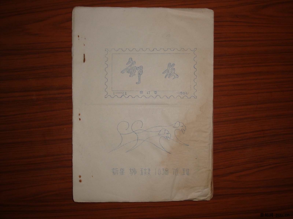 调整大小 DSC01574.JPG