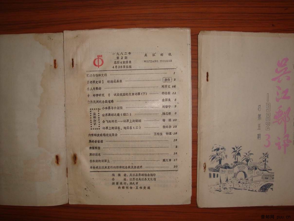 调整大小 DSC01568.JPG