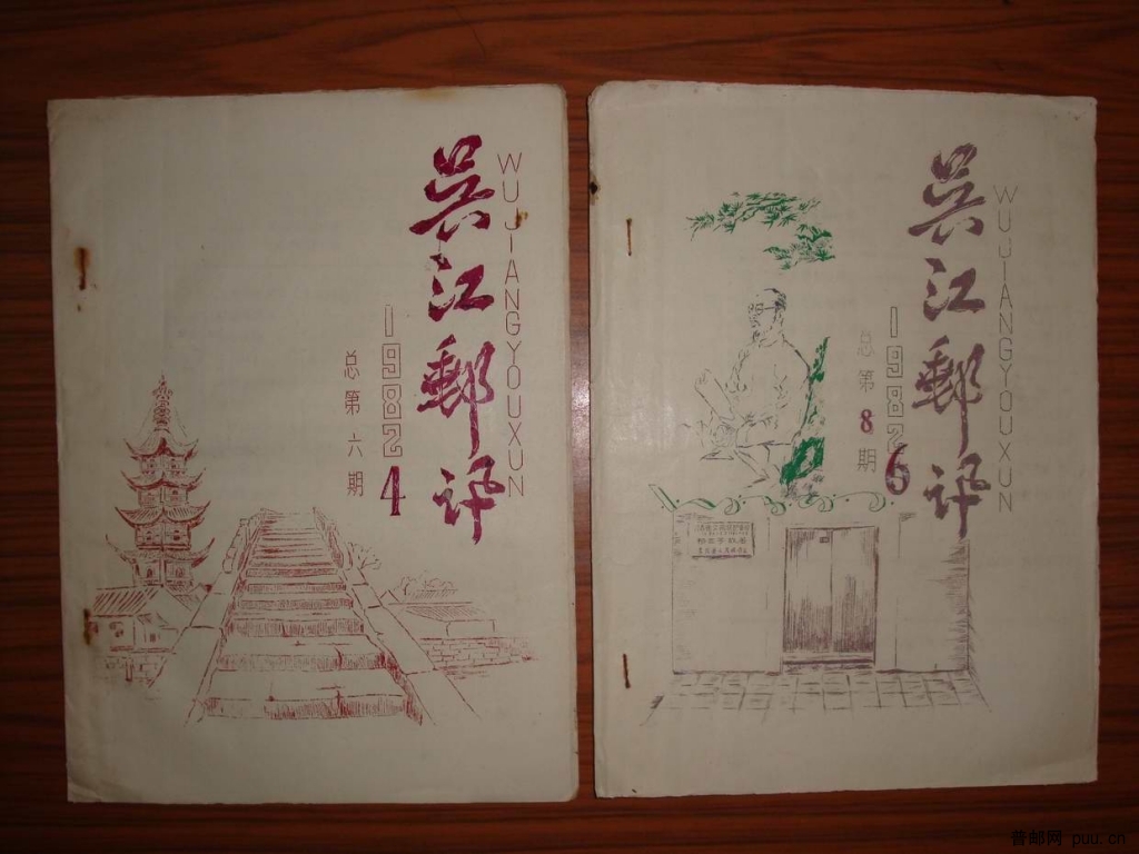 调整大小 DSC01570.JPG