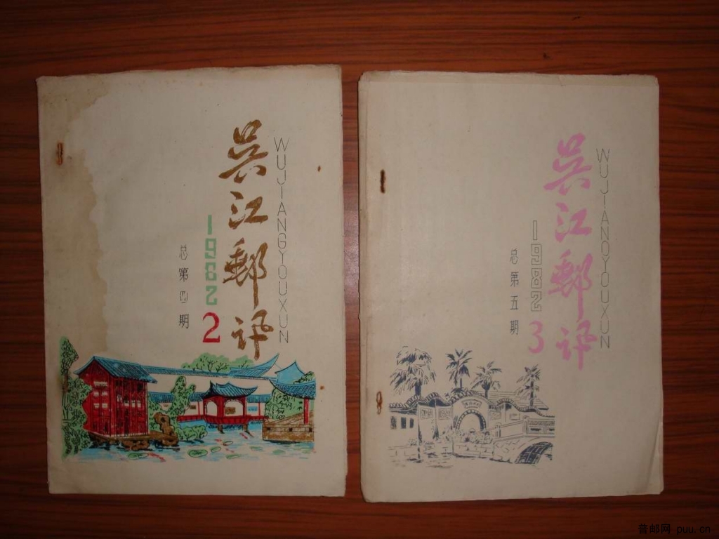 调整大小 DSC01567.JPG