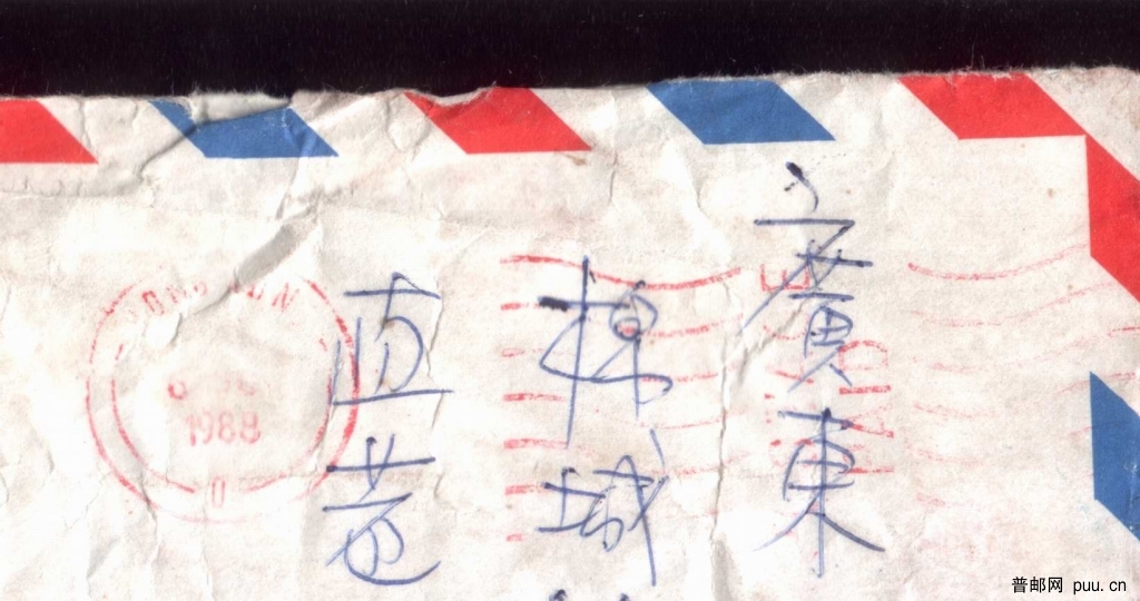 调整大小 090.jpg