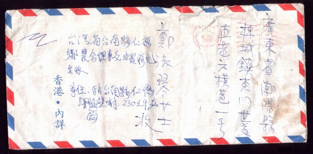 调整大小 089.jpg