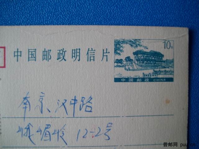 调整大小 IMG_1436.JPG