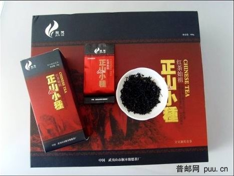正山小种茶